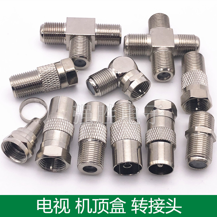 有线电视转接头F头英制RF转TV电视机顶盒转换头F公头F母三通四通|ruв категории Цифровые аксессуары, рынок электронных компонентов, катанки/линия типа, адаптер - от Buy2taobao.com для оказания профессиональной услуги покупки агента Taobao