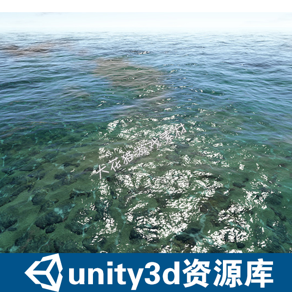 真实海洋效果unity3d插件 脚本着色器水物理资源素材游戏插件包