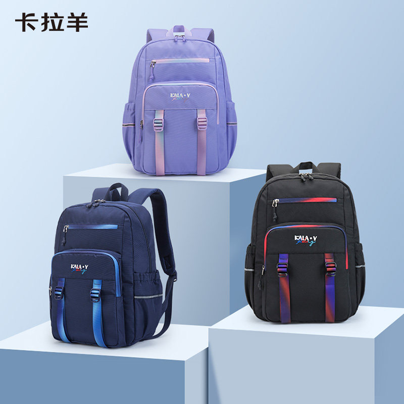 carany卡拉羊俊发专卖店的优惠券大全