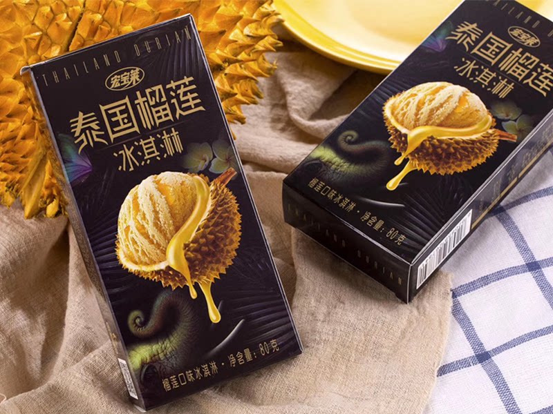 宏宝莱泰国榴莲雪糕网红20支冰淇淋水果味冰糕清热解暑包邮冷饮