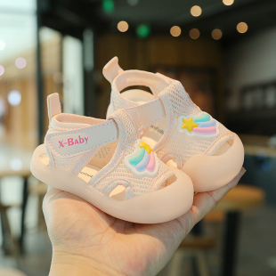 宝宝凉鞋夏季男宝1-2岁半夏天软底2防滑鞋子包头女童婴幼儿学步鞋