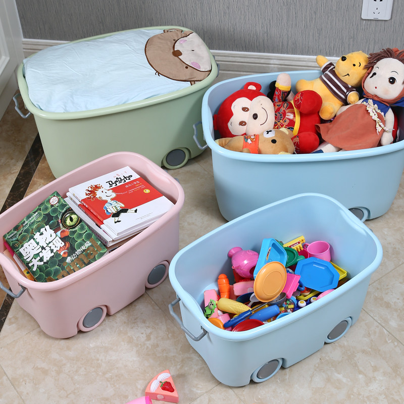 超大玩具盒大容量儿童塑料收纳箱收纳箱甘香屋翱琪专卖店