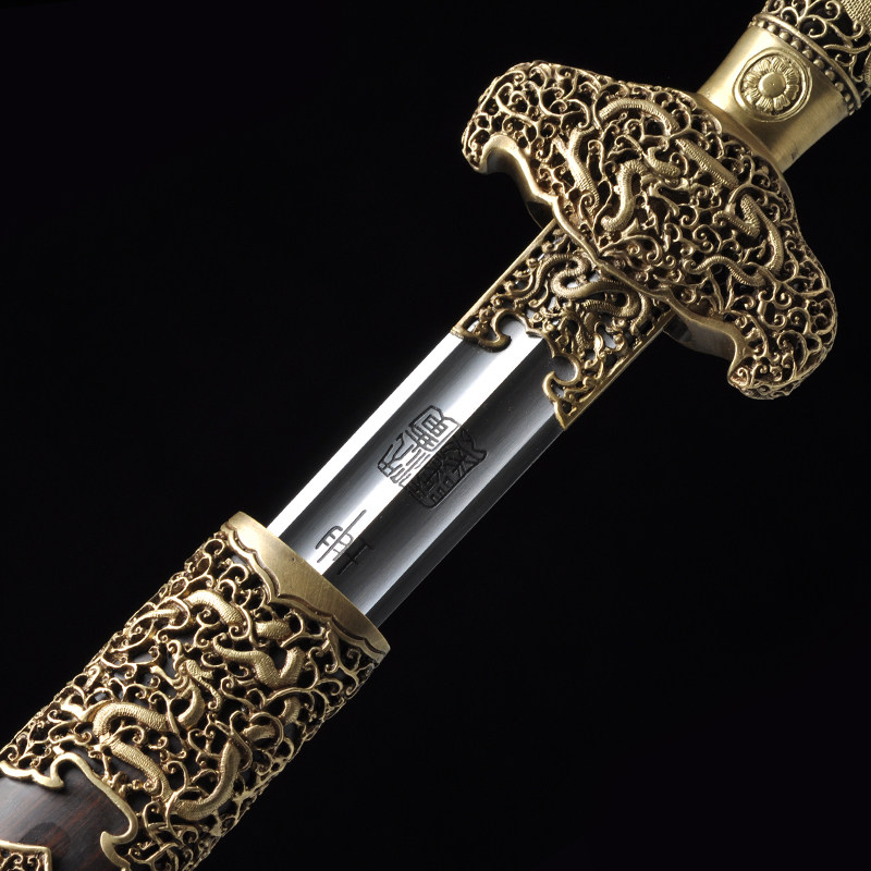 金龙剑 沈广隆宝剑 中华老字号 国家非物质文化遗产(未开刃)