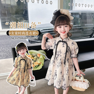 儿童中国风连衣裙3-4三5四6五7六岁小女孩改良旗袍琪袍期棋跑裙子