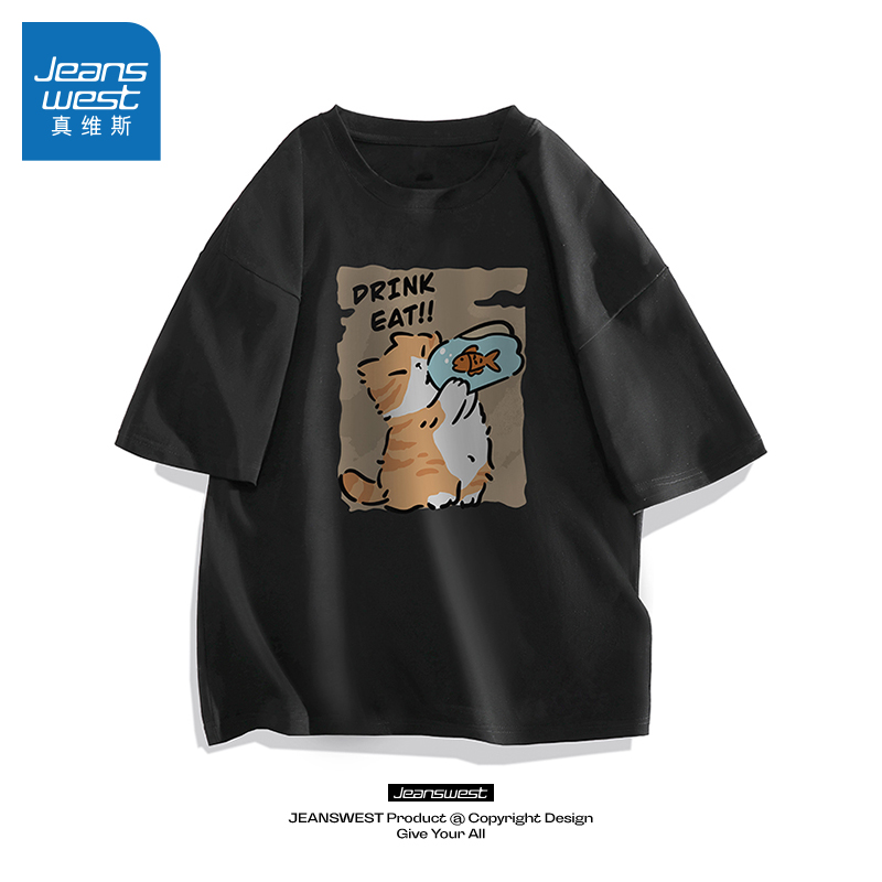 真维斯短袖T恤男夏季薄款潮牌可爱猫咪半袖宽松大码透气圆领上衣
