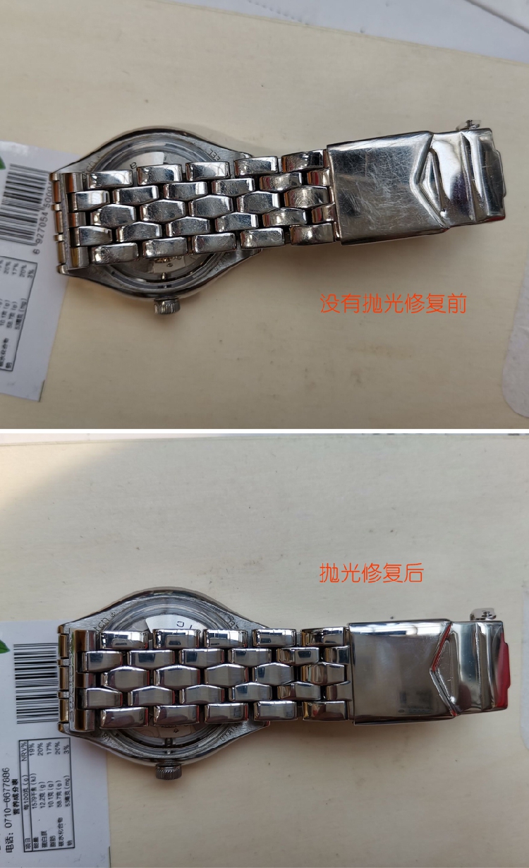 斯沃琪手表盘抛光修复划痕擦亮金属塑料表带研磨不锈钢亚克力表镜|msdalam kategori jam tangan, 实体服务, 保养服务 - dari Buy2taobao.com untuk memberikan perkhidmatan ejen Taobao profesional membeli