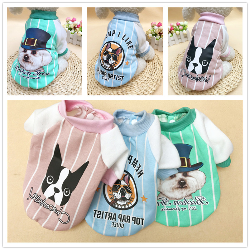 狗狗猫咪衣服保暖条纹棒球衫 两脚衣泰迪衣服比熊小型犬服饰在类目 宠物/宠物食品及用品, 宠物服饰及配件, 宠物服装/雨衣中 - 来自Buy2taobao.com提供专业的淘宝代购服务