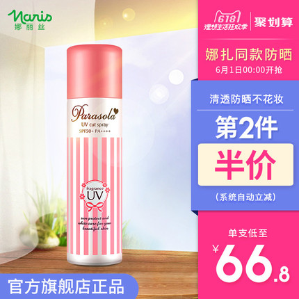 A5ֱֻʽСͨ 24.90Ԫ