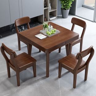 全实木可折叠餐桌家用小户型多功能方桌变圆桌现代简约北欧餐桌