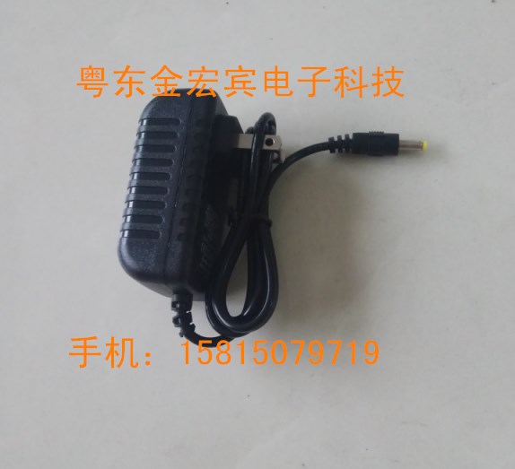 新科12寸广场舞音响 H303大功率便携式拉杆音箱9V1.5A电源充电器在类目 影音电器, 影音家电配件, 碟/电池/电源适配器中 - 来自Buy2taobao.com提供专业的淘宝代购服务