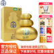 天佑德青稞酒 金宝52度有机酒500ml*1 清香型白酒 青海特产 送礼