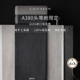 康尔馨头等舱埃及棉高档浴巾纯棉100全棉加厚高级家用吸水大人a类