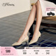 73hours女鞋油画色彩2024春新款显瘦优雅单鞋尖头粗跟气质高跟鞋