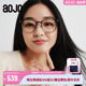 aojo2023年新品眼镜架男女可配度数镜片钛金属眼镜框AJ108FJ609