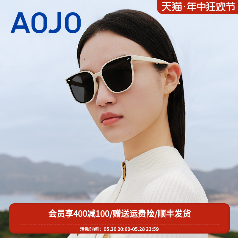 AOJO时尚折叠太阳镜 防紫外线 偏光开车镜 折叠太阳镜 AJ405SJ905