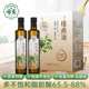 帝麦物理冷榨核桃油500ml*2礼盒适用于儿童宝宝孕妇食用油礼盒