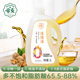 帝麦 0反式脂肪酸冷榨核桃油2L食用植物油  热炒凉拌家庭实惠装