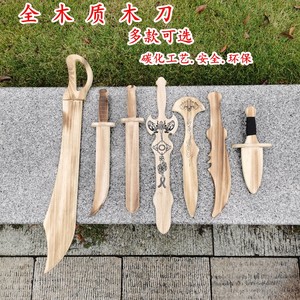 木质儿童玩具兵器木刀剑图片