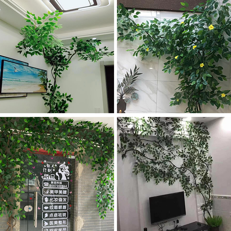 仿真树叶树枝树藤假叶子客厅室内绿植藤蔓假花藤条吊顶植物墙装饰