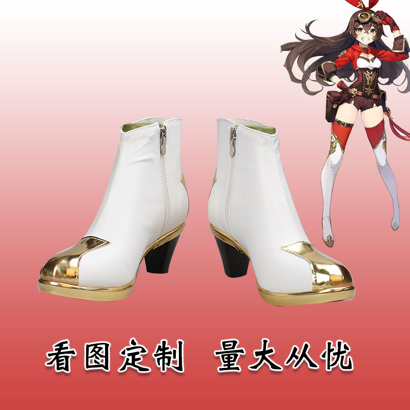 原神安柏cos鞋cosplay鞋来图定制