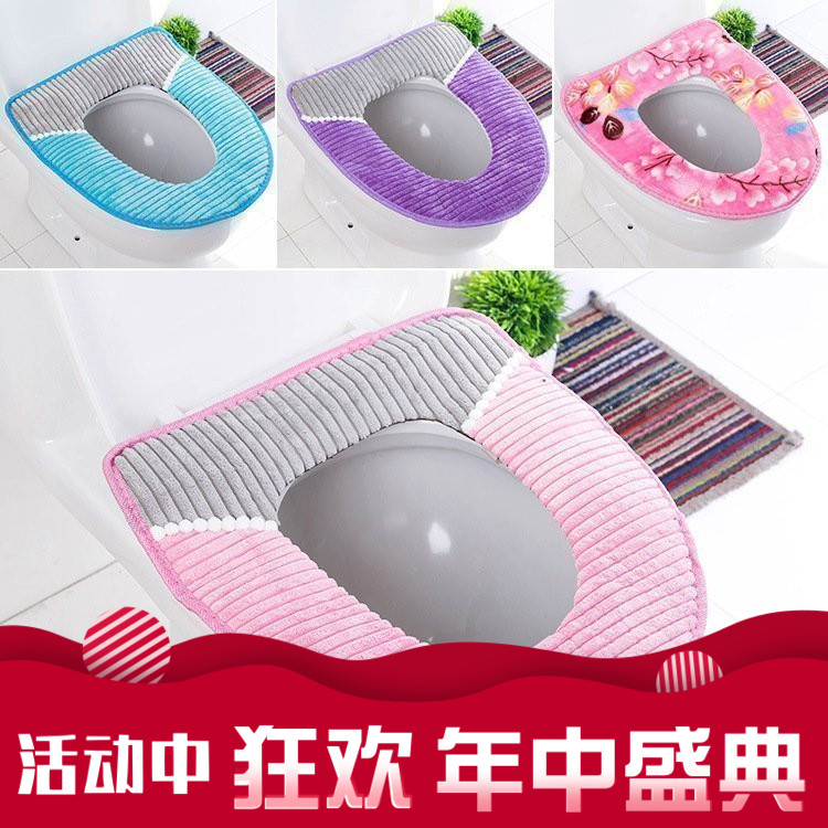 冬季保暖坐墊粘貼式馬桶墊塑料蓋板馬桶套座圈毛絨坐便套座便器墊在類目 家庭/個人清潔工具, 衛浴用具/衛浴配件, 馬桶套/馬桶座圈中 - 來自Buy2taobao.com提供專業的淘寶代購服務
