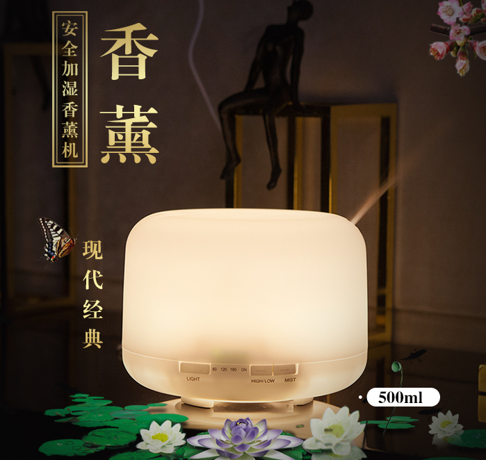 Special Offer Classic style Unstamped Aromatherapy Machine Large white Aromatherapy Machine humidifier Warm Light Coloured lights Sprayin the Electrical life , Humidifier category - from Buy2taobao.com to provide professional Taobao agent buy service