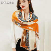 真丝丝巾夏季女士桑蚕丝妈妈披肩新款2021爆款围巾时尚送洋气礼物
