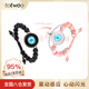 totwoo智能感应情侣手链一对高级感原创异地恋震动闪光送朋友礼品