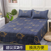 Mattress one-piece children's bedspread dustproof Simmons mattress cover sheet tatami all-inclusive 2021 new