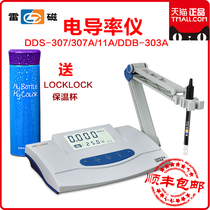 DDS-11A \ 307a \ ddb-303a