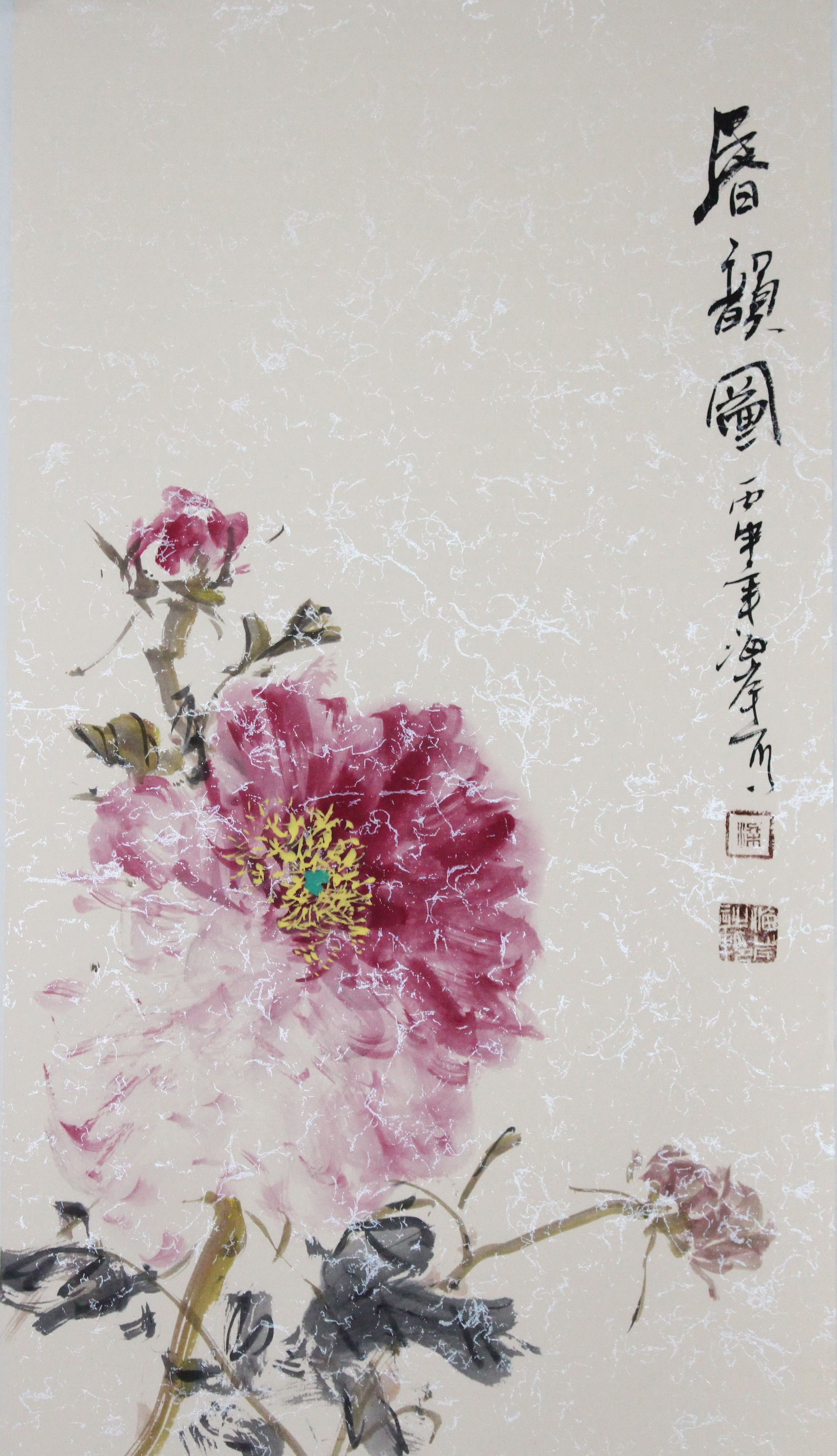 梁海岸《大吉春韵图》广州美院高级画师 当代实力派名家