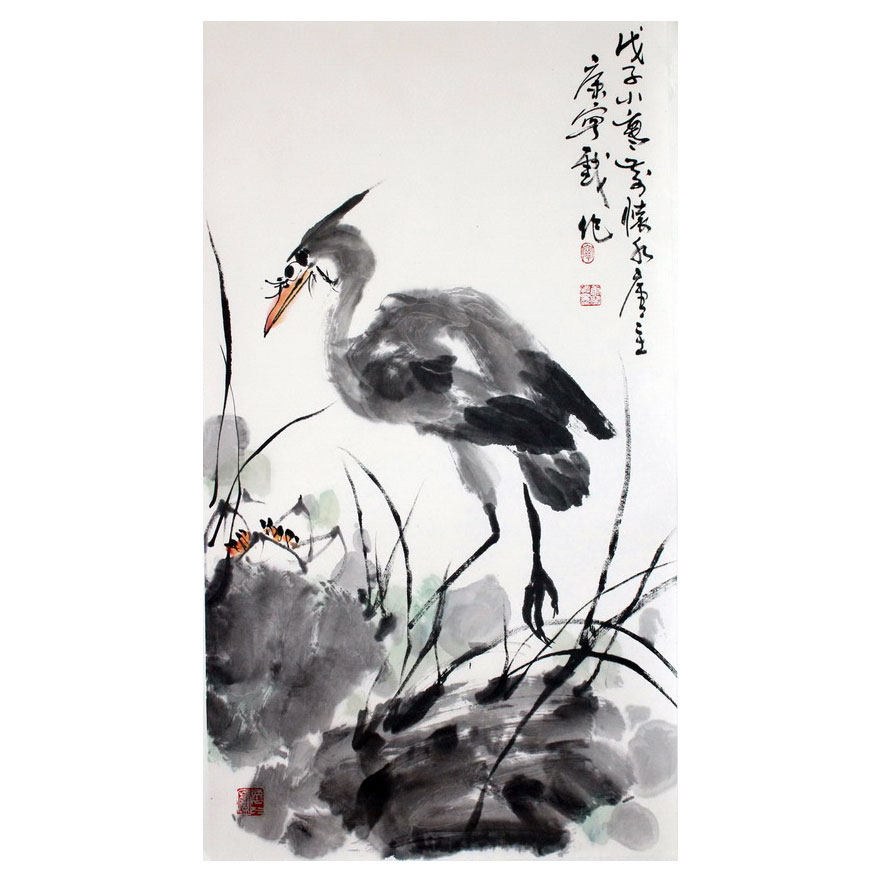 康宁《一鹭莲升》当代著名国画家 李苦禅的得意弟子