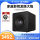 Winner/天逸风暴SUB-1000/2000/6000/8000大功率家庭影院有源低音
