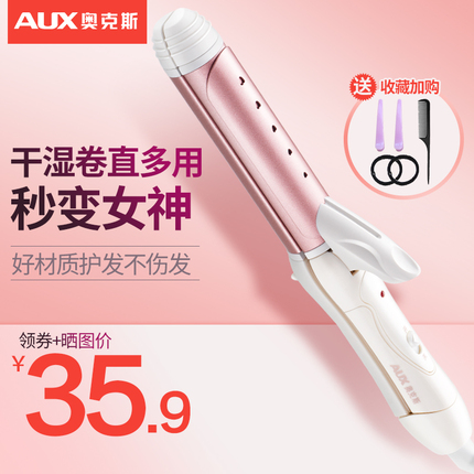 BYZ SʽͨŮصںoppor11Сvivox9Ϊ 14.90Ԫ
