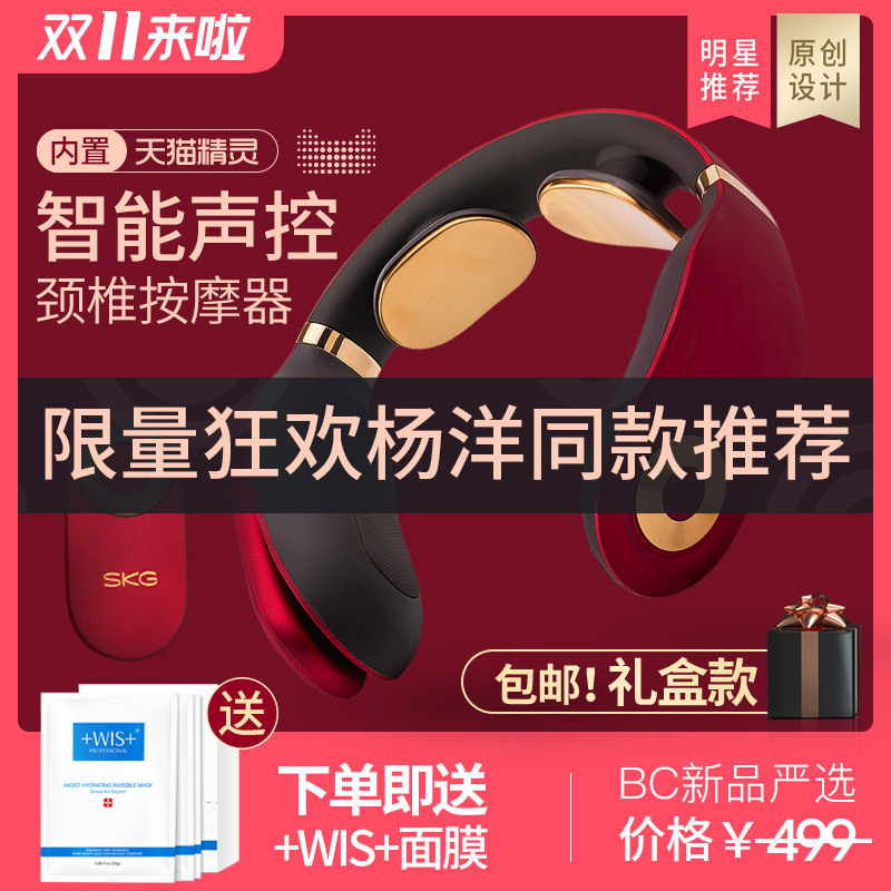 网友分享在meiguo.com上的图片