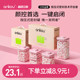 安扣密封罐食品级糖果零食储存罐防潮密封储物罐压式食品密封盒