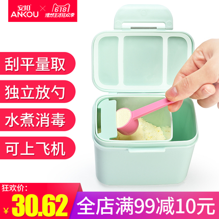 A1˶ܲͨöҶʽͷ˫ƻ 49.90Ԫ