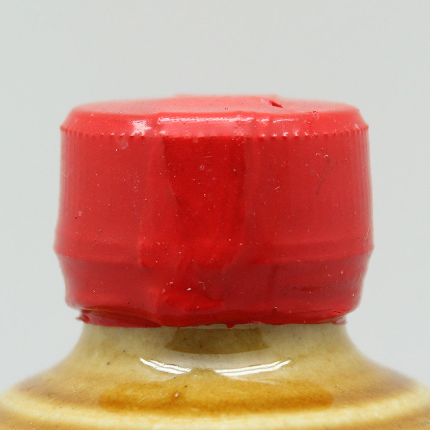 (1)1983年左右 黄酱大飞天 茅台 53度 500ml