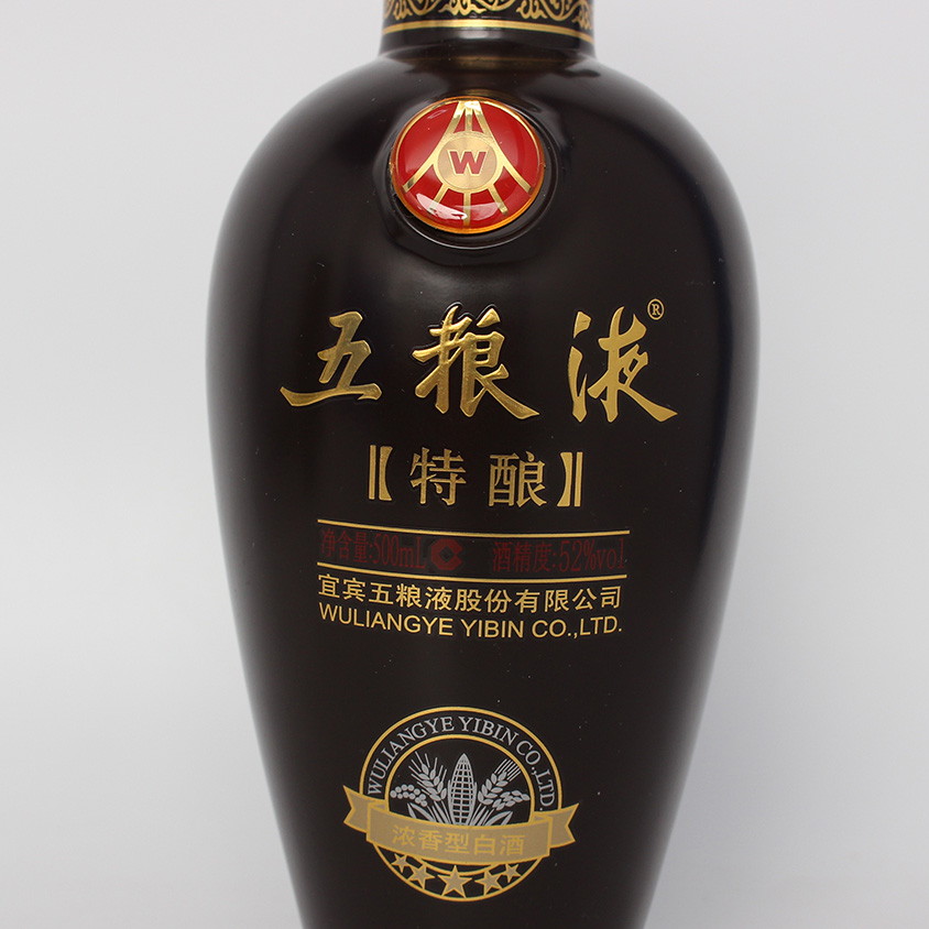 (47)2012年 五粮液特酿 52度 500ml