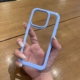 浅蓝边Turbo3/4Pro适用红米Note14/13手机壳11Tpro+凹槽12R高透k80滴胶K70e高级K50至尊k60软边K40s实蓝diy