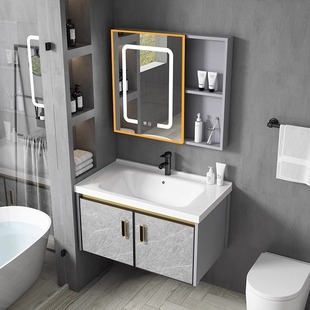 现代太空铝简约浴室柜组合卫生间一体陶瓷面盆柜洗手池台洗脸盆柜
