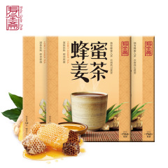 寿全斋 蜂蜜姜茶 12gx10条*3盒 速溶姜母茶 老姜茶 姜汤 冲剂饮料