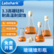 Labshark锥形瓶玻璃三角烧瓶实验室耐高温高硼硅广口三角瓶250ml