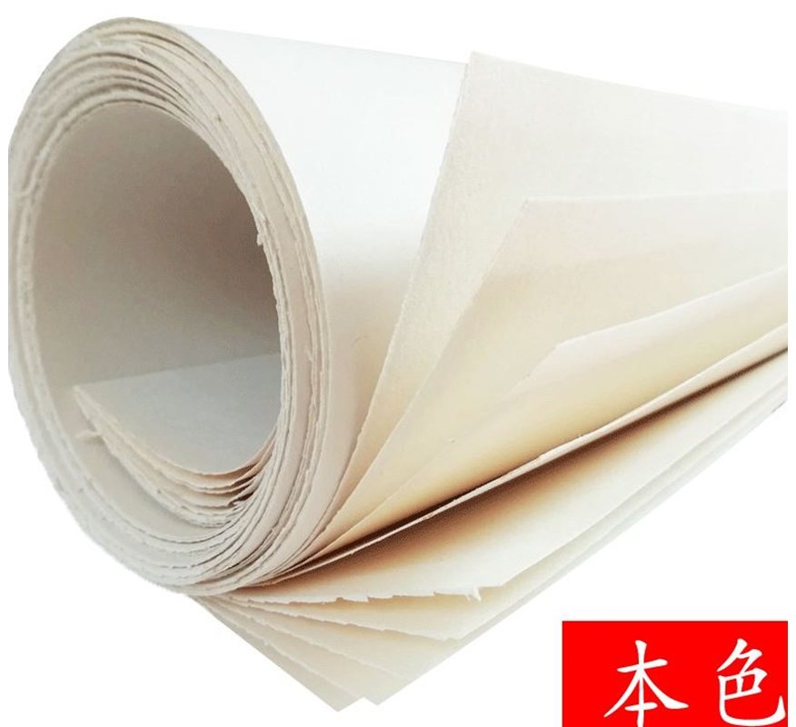 热销素描纸全开