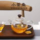 耐高温玻璃茶壶泡茶单壶迷你型纯手工小容量水壶日式煮花茶壶茶具