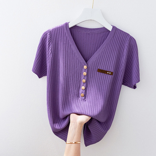 薄款冰丝针织短袖t恤女夏季高级感纯色v领修身显瘦洋气紫色上衣