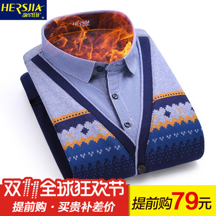 百货50条,全部都是实用的玩意儿,剁手党必备!(11.8) 淘宝优惠券