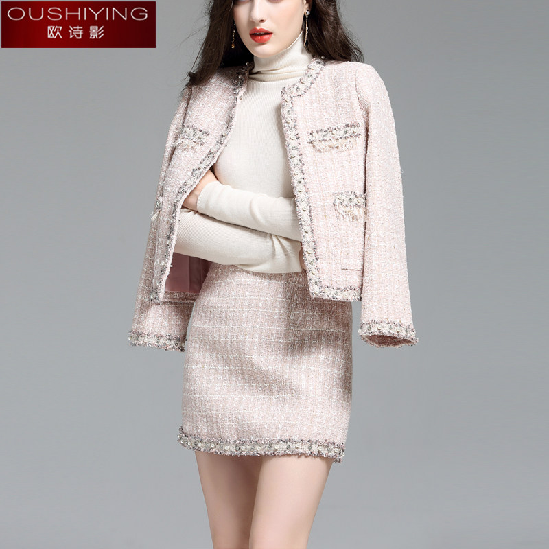 粗花呢气质名媛小香风套装女秋冬时尚洋气减龄两件套裙御姐高级感