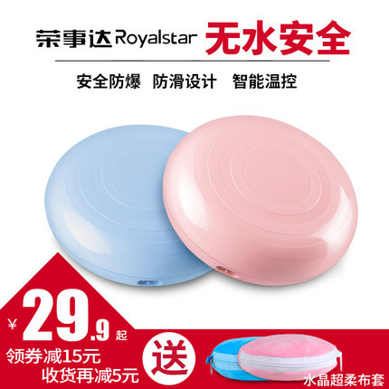 百货50条,全部都是实用的玩意儿,剁手党必备!(10.27) 淘宝优惠券