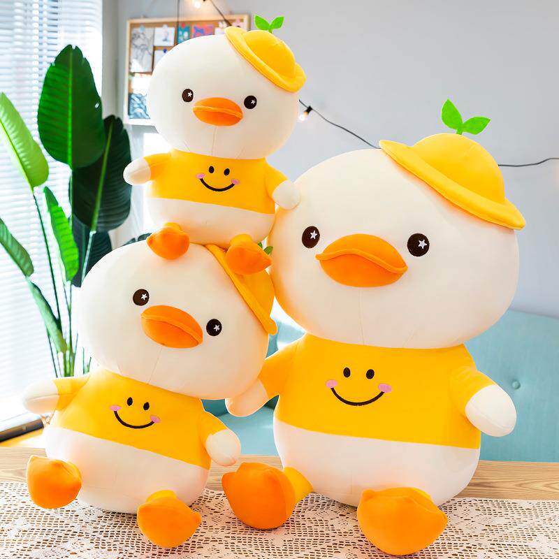 网红软体春游鸭毛绒玩具公仔可爱戴帽鸭子大娃娃抱枕玩偶礼品